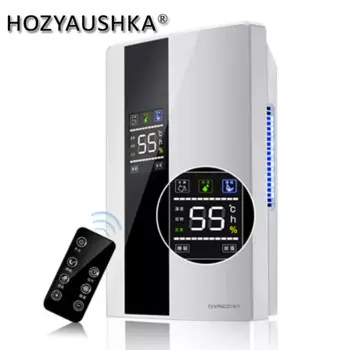 Осушитель бытовой HOZYAUSHKA CS10E поглотитель влаги для спальни, сушка в помещении, осушитель, осушитель, маленький