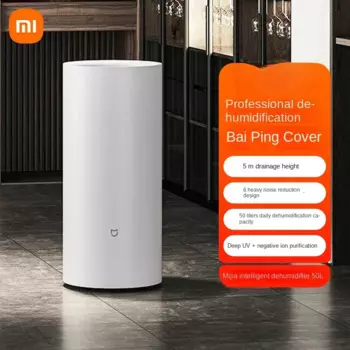 Осушитель воздуха Xiaomi Mijia Intelligent 50L бытовой в помещении мощный подвал впитывание влаги и удаление влаги? 09. 5)