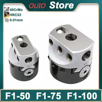 OUIO F1 Токарный станок с расточной головкой 2/3/4 дюйма 50/75/100 мм Держатель расточной оправки для токарного станка F1 Соединение расточной головки для грубых