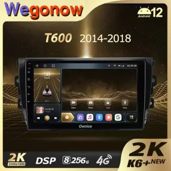 Ownice K6+ 2K для Zotye T600 2014-2019 Автомобильный радиоприемник Мультимедийный видеоплеер Навигация Стерео GPS Android 12 Без 2din DVD 8 ГБ + 256 ГБ