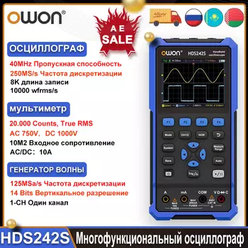 Беспроводная мини-дрель A-BF