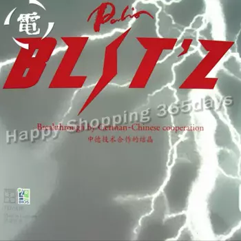 Palio BLIT'Z резинка для настольного тенниса с губкой для пинг-понга