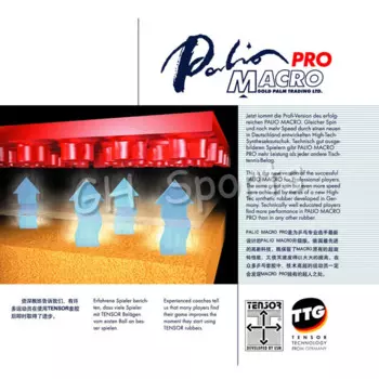 Palio MACRO Pro Резина с губкой для настольного тенниса (пинг-понга)