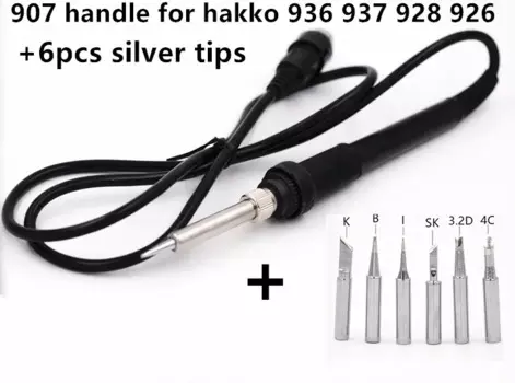Паяльник SZBFT 60Вт для HAKKO 907