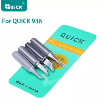 Паяльные жала QUICK 900M