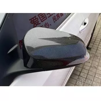 Пара карбоновых накладок на боковые зеркала для Toyota Prius C Axio 2012 2018, автоматическая замена крышки, корпус 2013, 2014, 2015, 2016, 2017