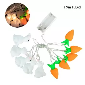 Пасхальная гирлянда кролик и морковь LED 10 светодиодов 1,9 м