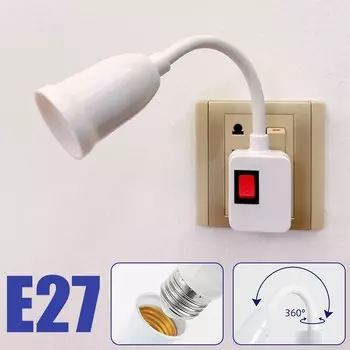 Патрон для лампы E27 с переключателем