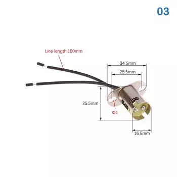 Патрон для LED лампы BA15D BA15s 1156 HELTC