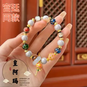 Пекин Yonghe Lamasery циркуляция офиса благовония пепельницы глазурь Wufu Duobao Браслет Благословение для святория и поклонения руки