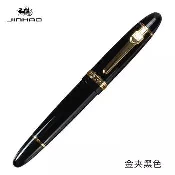 Перьевая ручка JINHAO 159 F M медная