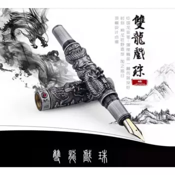 Перьевая ручка Jinhao, металлическая, роскошные подарочные ручки мм, с изображением Восточного дракона, 0,7