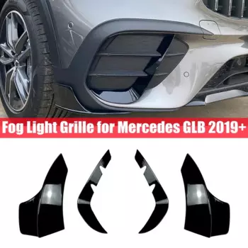 Передний бампер, спойлер, боковые разветвители губ для Mercedes GLB X247 Class GLB200 GLB220 GLB250 GLB35 AMG 2019-2022, КОМПЛЕКТЫ КУЗОВОВ