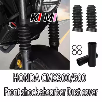 Передняя амортизирующая втулка для HONDA CM300/CM500/CB400X пылезащитный шланг вверх и вниз амортизирующая резиновая втулка