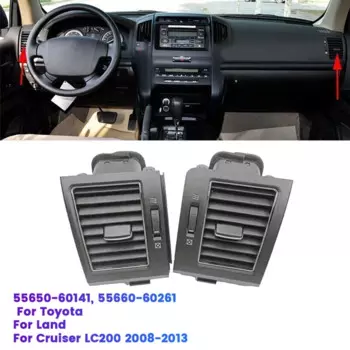 Передняя левая + правая розетка A/C в сборе для Toyota Land Cruiser LC200 2008-2013 с регулировкой вентиляции кондиционера