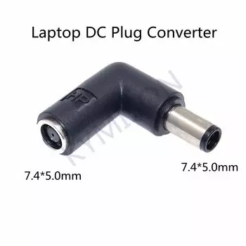 Переходник DC 7,4x5,0 мм для ноутбука HP DELL