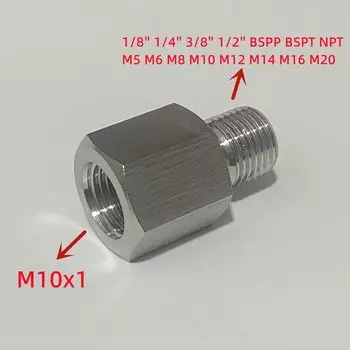 Фитинг переходник нержавеющая сталь 304 M10x1 на M5 M6 M8 M10 M12 M16 M20 1/8" 1/4" 3/8" 1/2" BSP NPT
