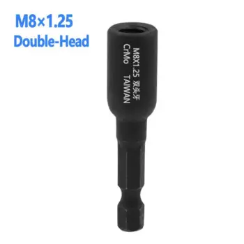 Переходник для метчика M4-M14 MORNYRAYMILKIWA