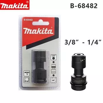 Переходник Makita для электрогайковерта
