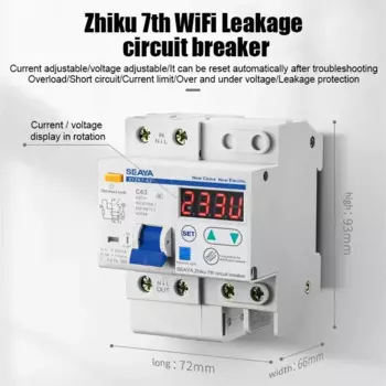 Переключатель умного дома SEAYA с Wi-Fi, 1P + N