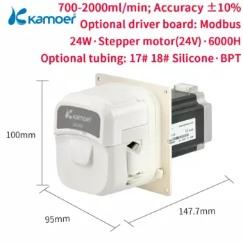 Перистальтический самовсасывающий Насос Kamoer 700-2000 мл/мин KK2000 24 В с шаговым двигателем
