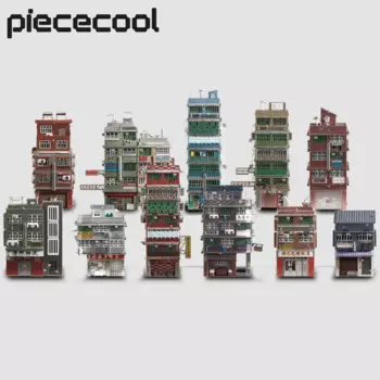 Piececool 3d металлический пазл новые городские деревни, 11 шт./комплект, моделирующие наборы, Классические строительные блоки, серии «сделай сам», игрушки для взрослых