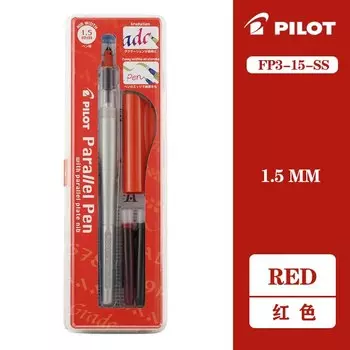 Pilot Parallel Pen FP3-SS набор перьевых ручек