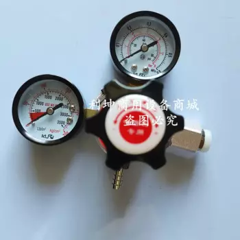 Пивная машина углекислого газа цилиндр круглый рот плоский рот манометр давление уменьшающий клапан аксессуары