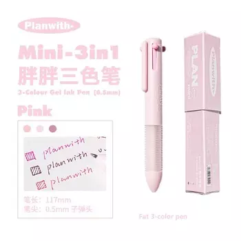 Planwith Planner PW0017 Мини-блокнот