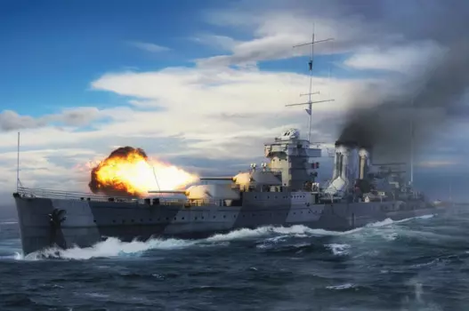 Пластиковые фотообои Trumpeter 06745, модель 1/700 HMS York