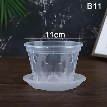 Пластиковый цветочный горшок PlumHOME