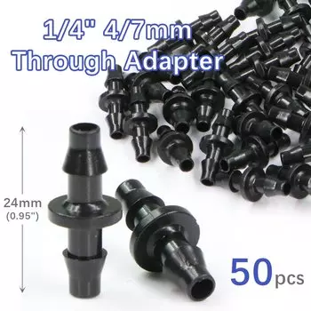 Пластиковый переходник для шланга 1/4", 4/7 мм, 50 шт