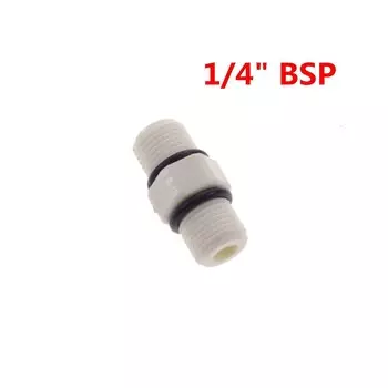 Пластиковый соединительный фитинг 1/4" BSP