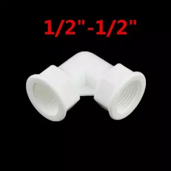 Пластиковый угловой переходник для труб 1/2", 3/4", 1"