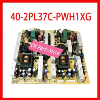 Плата питания 40-6PL37C-PWD1XG, 40-6PL37C-PWE1XG 40-2PL37C-PWH1XG, блок питания для ТВ, карта питания
