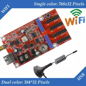 Плата управления светодиодным дисплеем, 5 шт./лот, Wi-Fi + USB контроллер связи