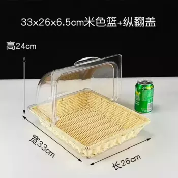 Плетеная корзина для хлеба из искусственного ротанга с крышкой лоток для закусок и тортов с прозрачной крышкой дегустационная тарелка из ротанга плетеная корзина для фруктов с подставкой