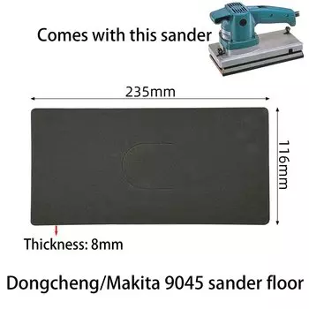 Плоская основа для шлифовальной машины Dongcheng/Makita 9045