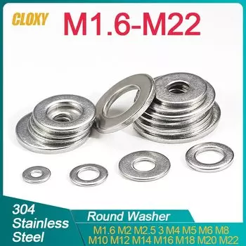 Плоские шайбы из нержавеющей стали CLOXY KK1860
