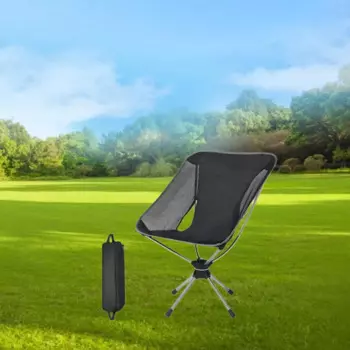 Пляжное Кресло Moon Chair с сумкой-органайзером, практичное нескользящее складное кресло для кемпинга, барбекю, рыбалки, спортивных мероприятий