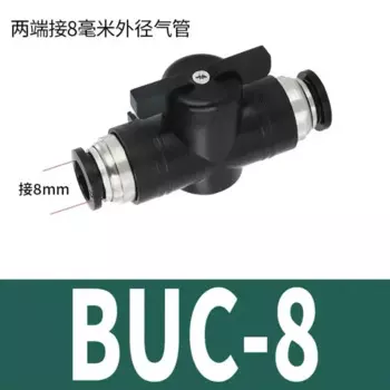 Пневматический фитинг BUC HVFF SA 4-14 мм