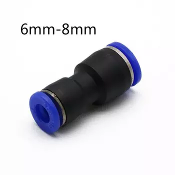 Пневматический шланг EARUELETRIC 4мм 6мм 8мм 10мм 12мм 16мм