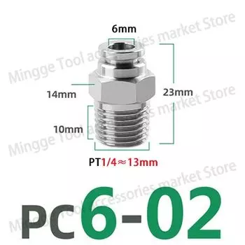 Пневматический шланг PC 304