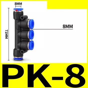 Пневматический соединитель PK PKG 5-ходовой