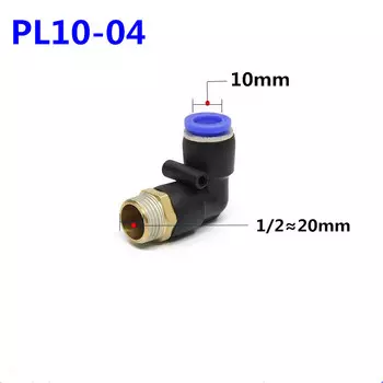 Пневматический соединитель PL, наружный диаметр 4-12 мм, шланг 1/8 дюйма, 1/4 дюйма, 3/8 дюйма, 1/2 дюйма, наружная резьба, пневматическая трубка, коленчатый соединитель, воздушный вставной фитинг