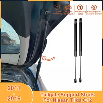 Подъемная Опора багажника для Nissan Tiida 2011-2016 2012 2013 2014 2015 C12, аксессуары, амортизаторы, стойки, Газовый амортизатор