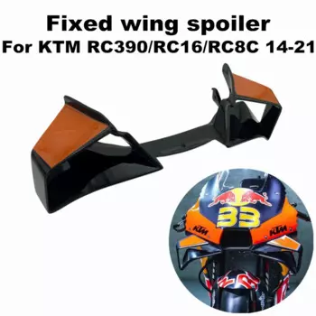 Подходит для KTM RC8C RC16 RC390 новых динамических крыльев, спойлеров с боковыми крыльями и боковых обтекателей для мотоциклов от 2014 до 2021