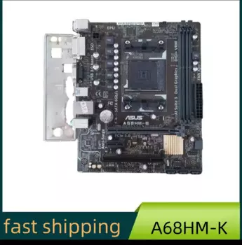 Подходит для семейной платы FM2 LGA1151 DDR3 ATX материнская плата 100% протестирована ок полностью работает