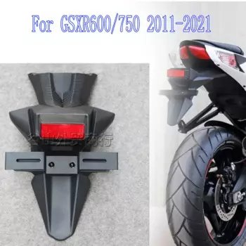 Подходит для SUZUKI 2011 - 2021 GSXR600 GSX-R 750, заднее крыло, брызговик, номерной знак, фоторамка GSXR 600 GSXR750 2012 2016 2017