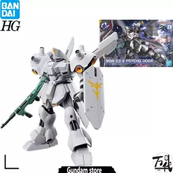 Подлинная Сборная модель Bandai, модель Hg 1/144, модель психодога гандама, Набор игрушечных аниме-украшений, Подвижная кукла
